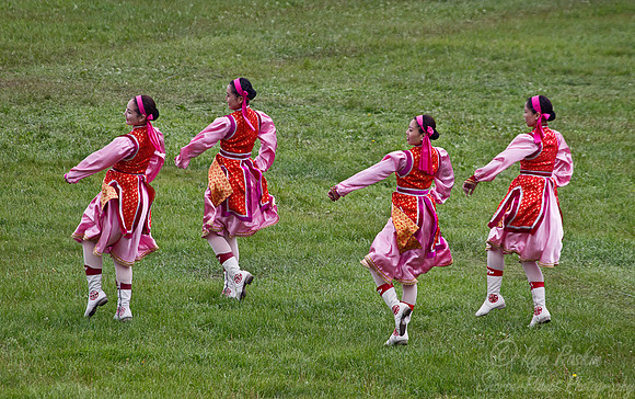 038 Ulan Bator - Mongolia