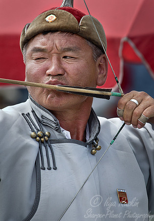 045 Ulan Bator - Mongolia