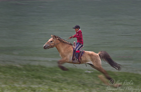 053 Ulan Bator - Mongolia