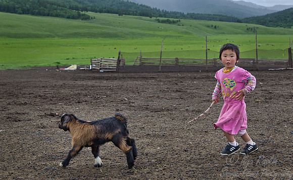 085 Central Mongolia