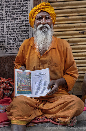 107 Varanasi India