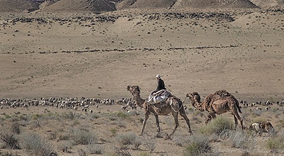 052 Turkmenistan