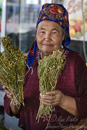 026 Turkmenistan