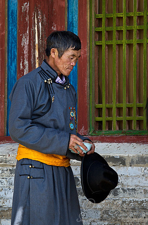 079 Karakoram - Mongolia