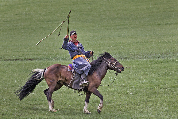 104 Central Mongolia