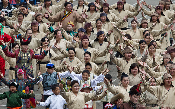 037 Ulan Bator - Mongolia
