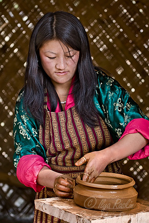 057_Punakha Region_Bhutan