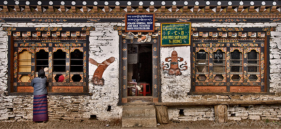 038_Wangdi & Gangtey Region_Bhutan