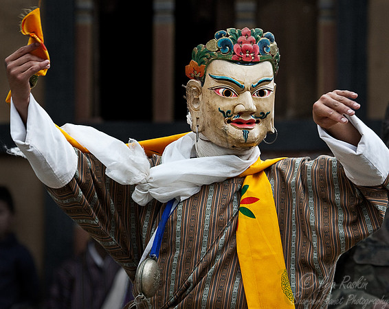 083_Festival_Bumthang_Central Bhutan