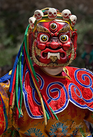 073_Festival_Bumthang_Central Bhutan