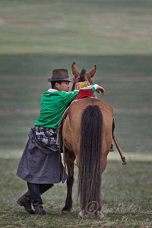 055 Ulan Bator - Mongolia