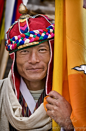 043_Punakha Region_Bhutan