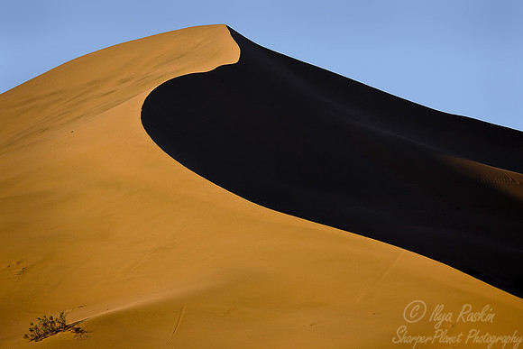 063 Singing dune Altyn-Emel - Kazakhstan